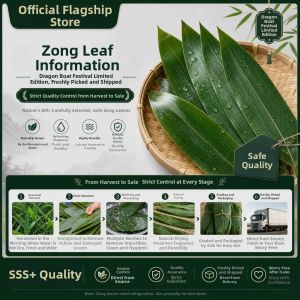 FANZUZHEN | Fresh Large Wild Premium Bamboo Leaves