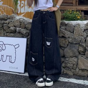 3MER American Style Cool Original Color Knife Edge Wide Leg Jeans Womens Vintage Casual Drapey Floor Length Pants