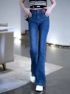 High Waist Bell Bottom Jeans Womens Spring Autumn Fashion Retro Horse Hoof Small Size Bell Pants Cotton Spandex Blend