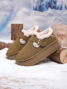 Semir | Thickened Warm Fur Snow Boots