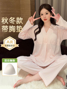 Bộ Đồ Ngủ Cotton Cho Bà Bầu Mùa Xuân Thu Mỏng Có Đệm Ngực Bộ Đồ Ngủ Cho Bà Bầu Mùa Hè Mỏng Bộ Đồ Ngủ Cho Bà Mẹ Sau Sinh