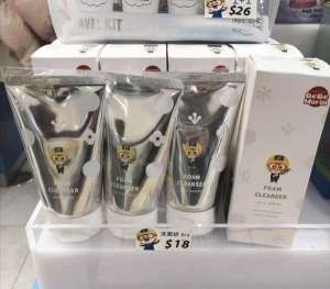 Free Shipping South Korea BOB Lele Children Facial Cleanser Baolulu Foam Cleanser