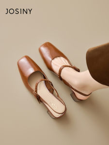 Josiny | FRENCH SQUARE-TOED Mary Jane Elevated Sandals