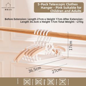 MODERN SWEETHOME | No Mark Slip Resistant Adjustable Hangers
