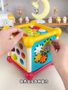 GOODWAY Play & Learn Activity Cube Musical Toys Baby Early Education Game Sharp Shorter Color Match