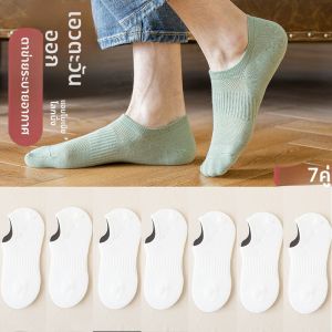 JINGCHI | ถุงเท้ากีฬาแบบสวมลำลองสำหรับผู้ชาย ทรงเรือ ดูดซับเหงื่อ ระบายอากาศได้ดี ทรงสั้น ทรงบาง สำหรับฤดูร้อน ฤดูใบไม้ผลิ ฤดูใบไม้ร่วง สีขาว ถุงเท้าแบบมองไม่เห็น