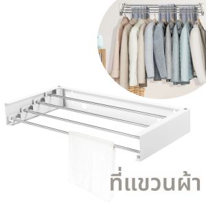 สแตนเลสซักรีดราวตากผ้าที่มองไม่เห็นติดผนังพับแขวนเสื้อผ้าใช้งานง่ายRetractable Drying RackสําหรับHome