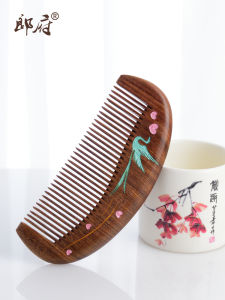 Portable Pocket Golden Thread Sandalwood Comb Hair Care Carved Painting Forehead Comb Personal Hygiene Grooming Tool