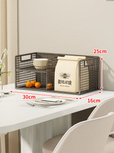 WUBUWEI | Multi-purpose Storage Rack