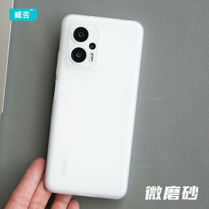 Zangpi Ultra-Thin Silicone Phone Case for Redmi Note12TPro Note11TPro Full Cover Turbo Cooling Female Version Anti-Fall