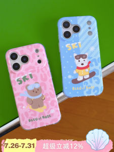 Leopard Print Double Layer IMD Full Protection Phone Case for 17 Pro