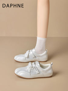 Daphne | Breathable and Height-increasing White Shoes