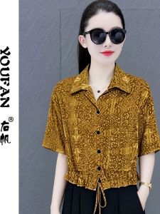 YOUFAN | Floral Short Sleeve Chiffon Shirt