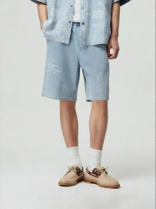 Jack Jones | Elastic Drawstring Waist Patterned Short Pants