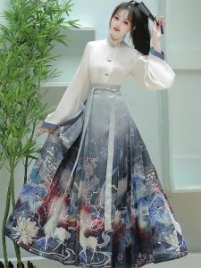 Original Hanfu Set Womens Ming Dynasty Style Improved National Style Ancient Costume New Arrival Autumn Season Polyester Fiber