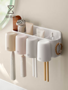 LANJIAOLUO | Hanging Toothbrush Holder Cup for Bathroom