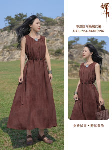 Summer Anti-Aging Vest Dress Vintage High Waist Long Skirt Lightweight Draping Belly Covering Midlife Womens Fashion