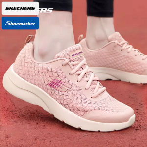 Skechers | Breathable Womens Walking Shoes