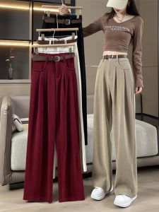 Fashionable High Waist Wide Leg Pants Womens Loose Drapey Straight Cut Trousers Autumn Winter New Style Casual Pants