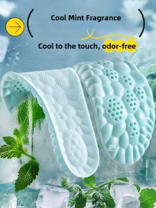 MICUI | Summer Use Antiodor Breathable Absorbent Anti-Slip Shock-Absorbing Insoles