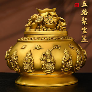 Pure Copper Covered Treasure Bowl Decorative Piece Five Road Wealth Home Living Room Office Shop Decoration Creative Handmade