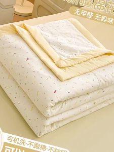 KAMONI | Lightweight Summer Blanket Machine Washable