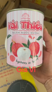 Vải Thiều Ngâm Nước Đường LOTUS - 560g