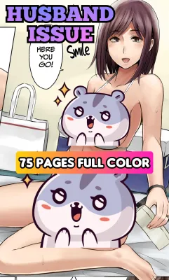 Husband Issue | Digital Comic Book | Ebook | For Adults Only