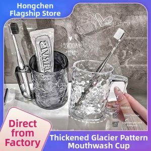 Thick Glacial Pattern Luxury Mouthwash Cup