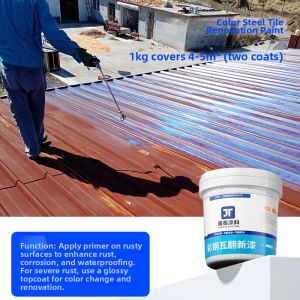 XINFANGCHENG | Rustproof Waterproof Roof Refurbishment Paint for Outdoor Industrial Uses