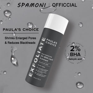 PAULAS CHOICE 2% Salicylic Acid Essence Shrinks Pores Fruit Acid Acne Marks Highly Moisturizing 118ml