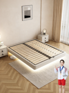 Full Solid Wood Floating Bed Frame without Headboard Noiseless Steel and Wood Slats