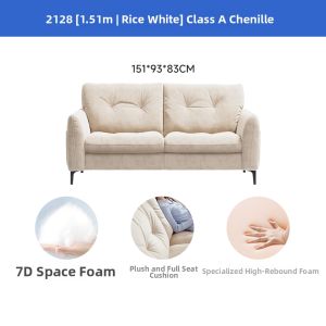 Chenille Fabric Cream Style Cloud Design Small Living Room Sofa