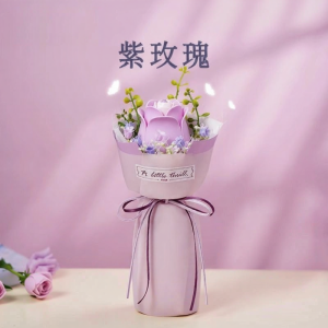 ROKR | Purple Rose DIY 3D Model Building Kit