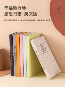 Thanksgiving Journal Diary Book English Version Life Record Five Minute Diary A5 Notebook High Esthetic Value Handmade Account Book for Girls