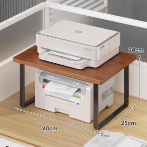 Multi-Function Storage Rack for Printers and Copiers