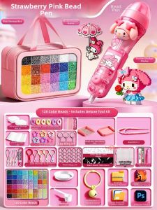 Gift DIY Material Kit Full Set