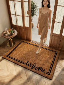 Dajiang (大江) | Dust-Removing Durable Entrance Mat Coconut Fiber