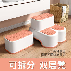 Childrens Footstool Baby Washing Hand Stairs Anti-slip Stepping Chair Small Stool Toy Chair Modern Simple Plastic Footrest