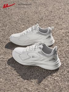 Warrior | Lightweight Cushioning White Leather Running Shoes