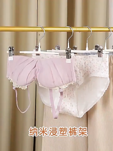 10PCS Non Slip Stainless Steel Pants Hangers Windproof Strong Clips for Balcony Clothes Drying
