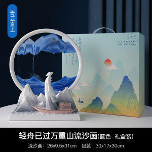 Đồ Trang Trí Hình Bãi Sa Mạc Mới Theo Phong Cách Trung Hoa Đồ Trang Trí Để Bàn Cho Phòng Khách TV Tủ Đồ Trang Trí Văn Phòng Quà Tặng Khi Chuyển Đến