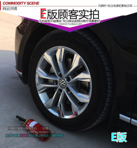 18 New Magotan B8 Chrome Plated Hub Stickers Carbon Fiber Decoration Reflective Scratch Repair Wheel Circle Stickers Auto Accessories