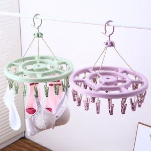 YOULE | Windproof Baby Clothing Drying Rack 32 Clips