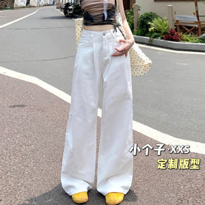 Retro Loose Womens Jeans High Waist Straight Leg Pants Slimming American Wide Leg Pants for Short Women 150 Floor Length