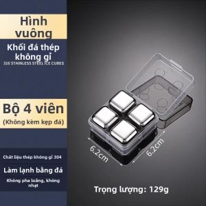 WEIKAMAYI | Khay Làm Băng Whisky Inox 316
