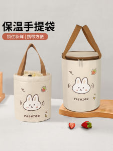 Insulated Waterproof Greaseproof Lunch Bag Round