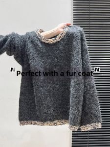 Stylish Elegant Chanel-style Sparkly Round Neck Warm Knit Sweater