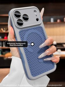 MENGKE.CASE | Heat Dissipating Phone Case With Lens Protector