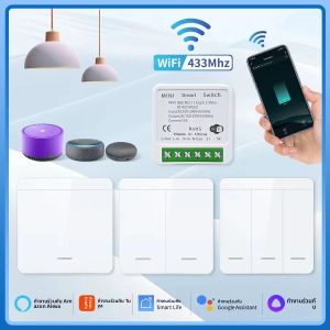 สวิตช์ไร้สาย 1/2/3 ช่อง สวิตช์อัจฉริยะ Wifi RF 433MHz สำหรับไฟ LED ควบคุมด้วยเสียงผ่าน Tuya Smart Life รองรับ Alexa Google Alice